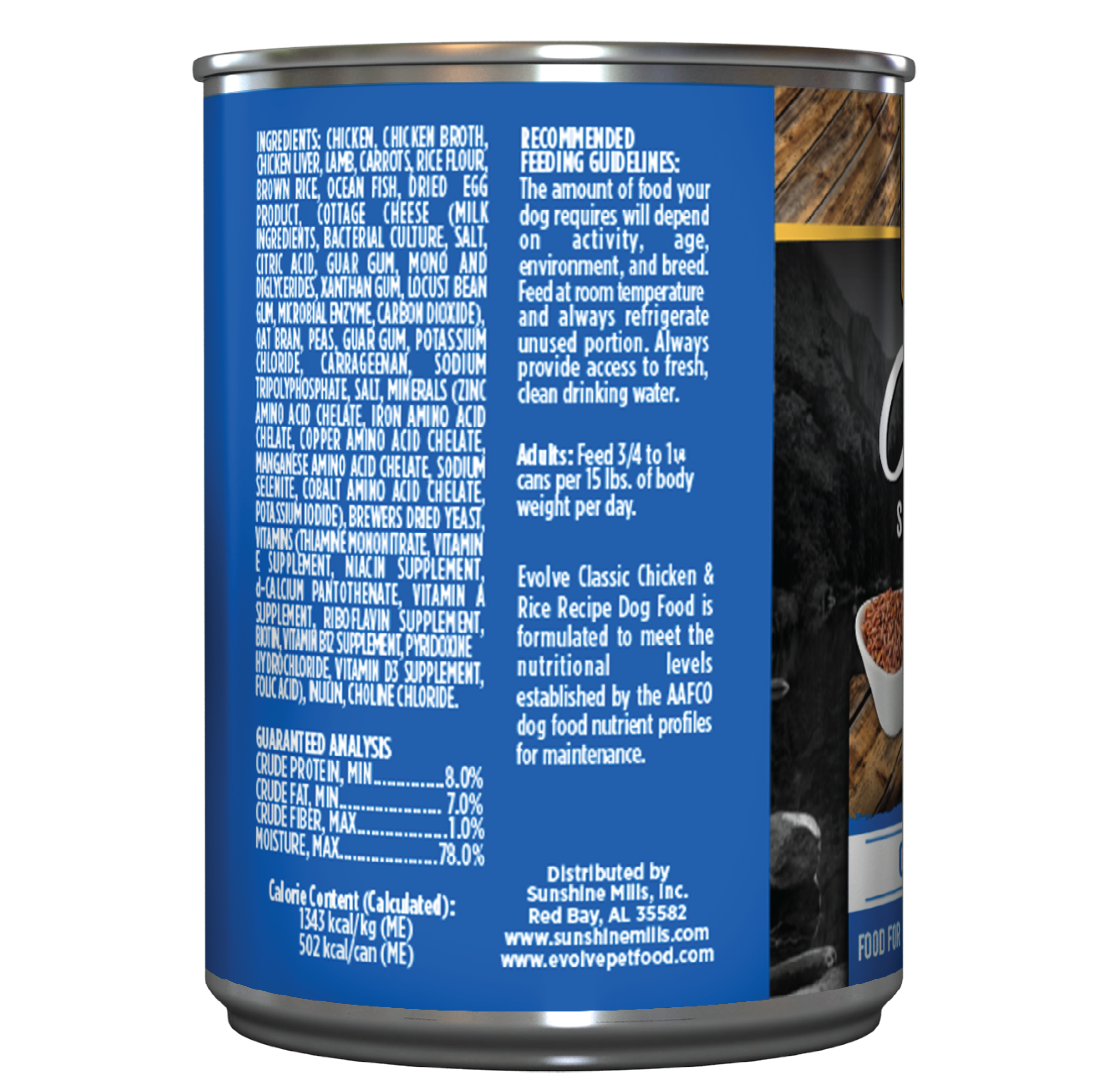 chicken and rice dog food