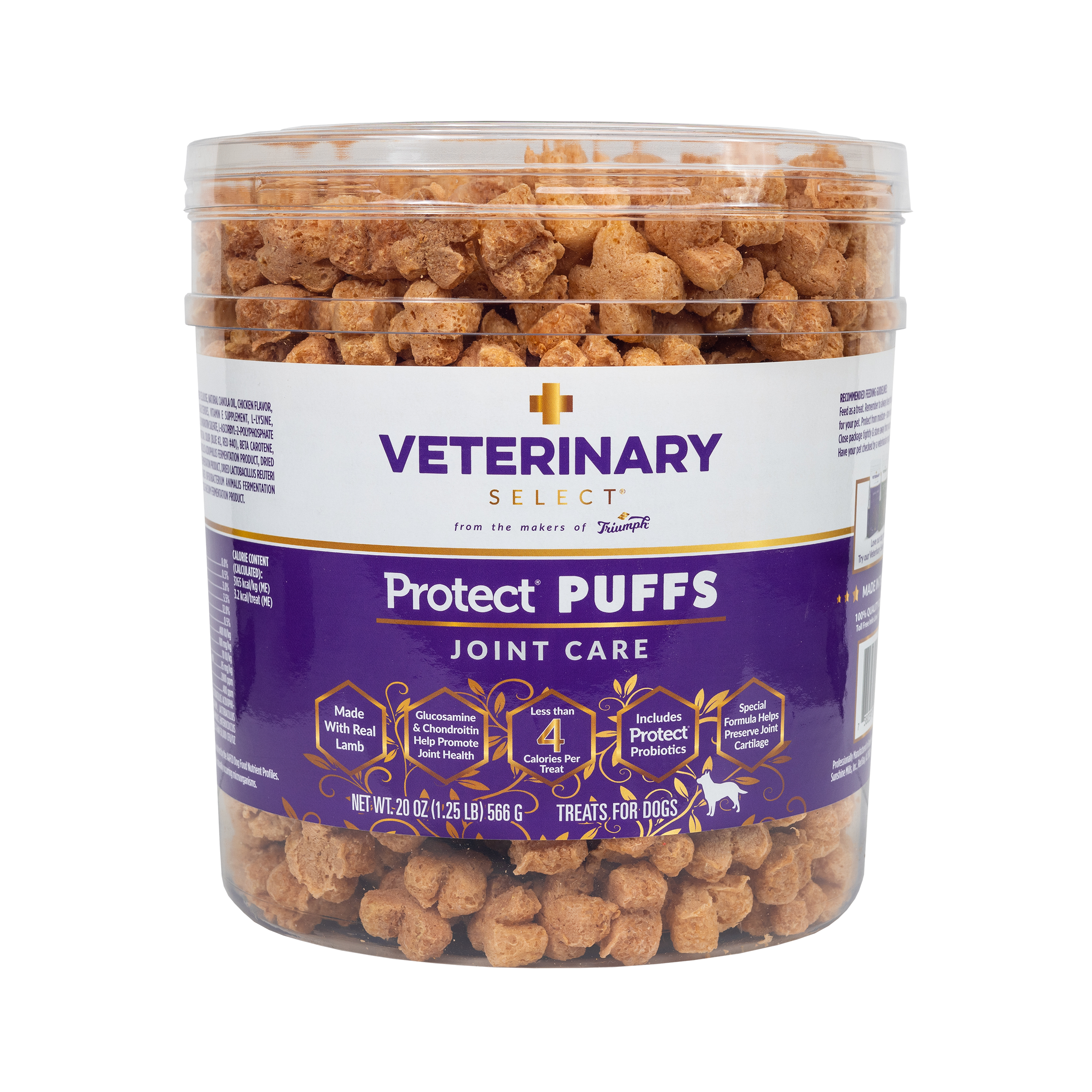 veterinary select dog treats