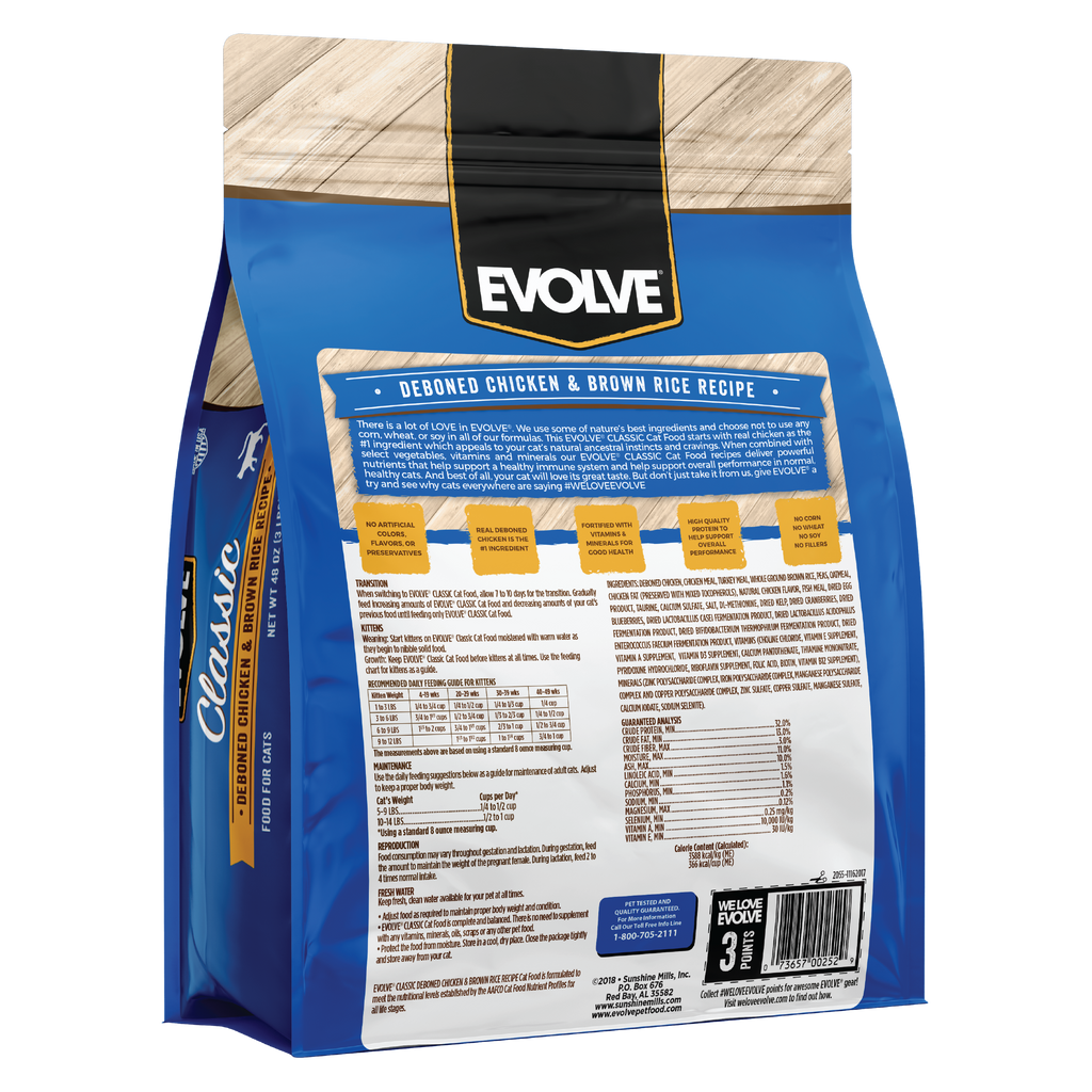 Evolve Classic Chicken & Brown Rice Recipe Dry Cat Food | 3 LB, 15 LB