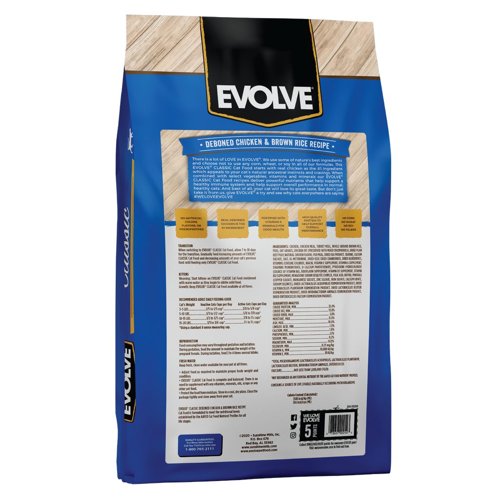 Evolve Classic Chicken & Brown Rice Recipe Dry Cat Food | 3 LB, 15 LB