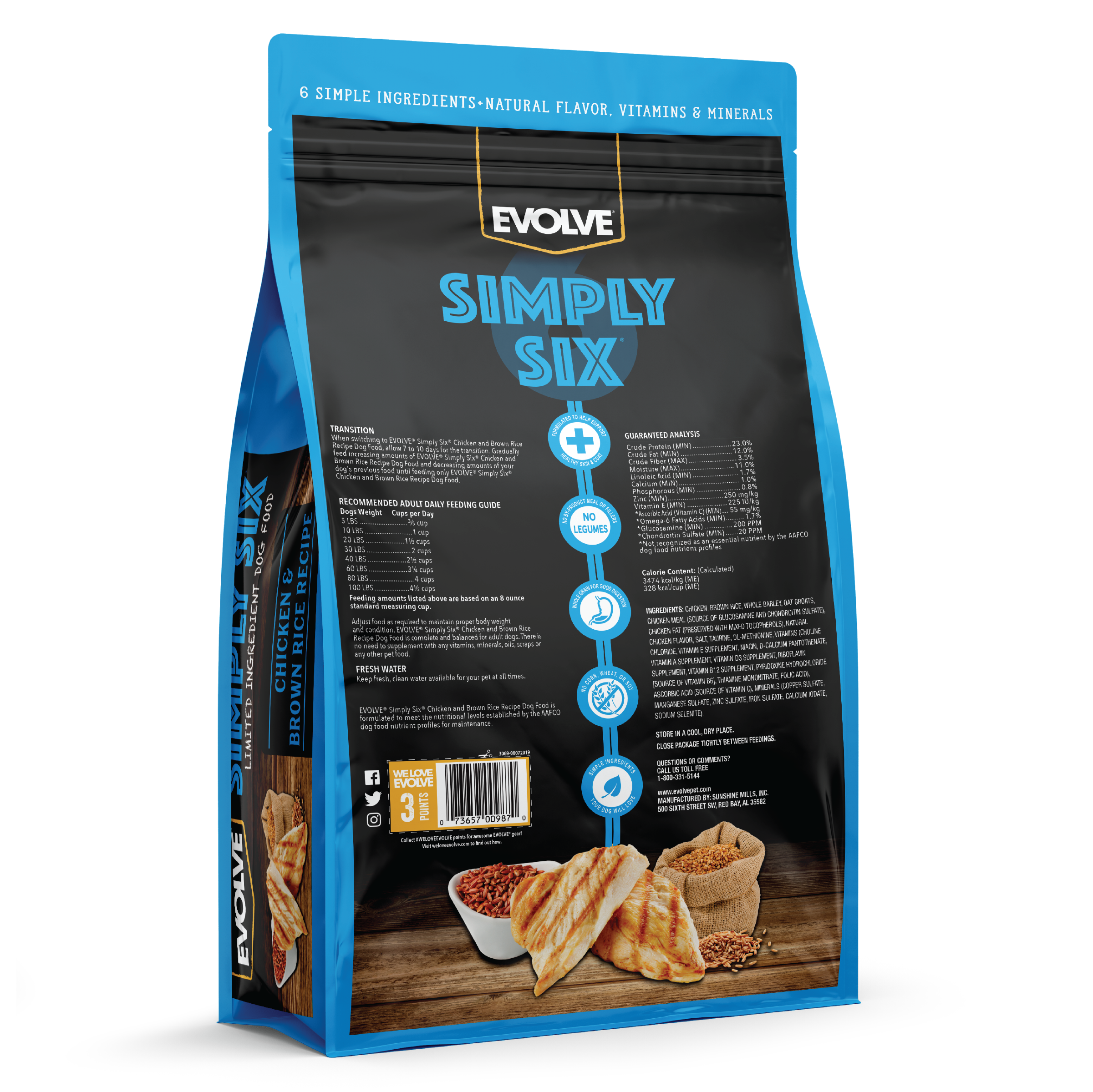 chicken and brown rice dog food, 4 LB - Back Panel