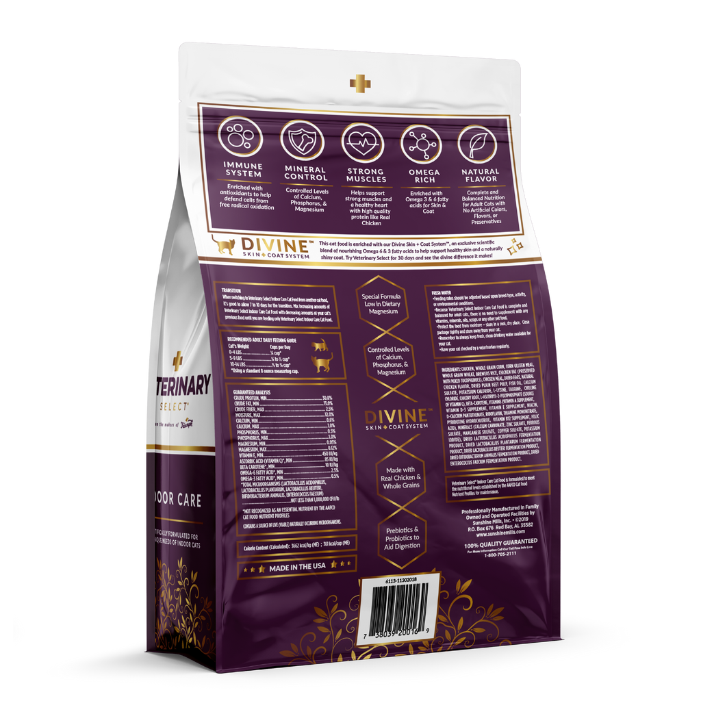 Veterinary Select Indoor Care Dry Cat Food | 4 LB